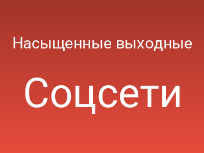 foto by {title limit ="10"}